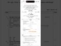 SSLC Science Model Question Paper with Answers 2025-26 Karnataka Board