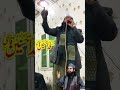 ت و نگاہ نازمینش بندا ت وئی     فارسی کلام