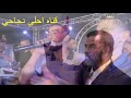معين الاعسم دحيه صدام حسين 2019 معين الاعسم دحيه صدام حسين 2019