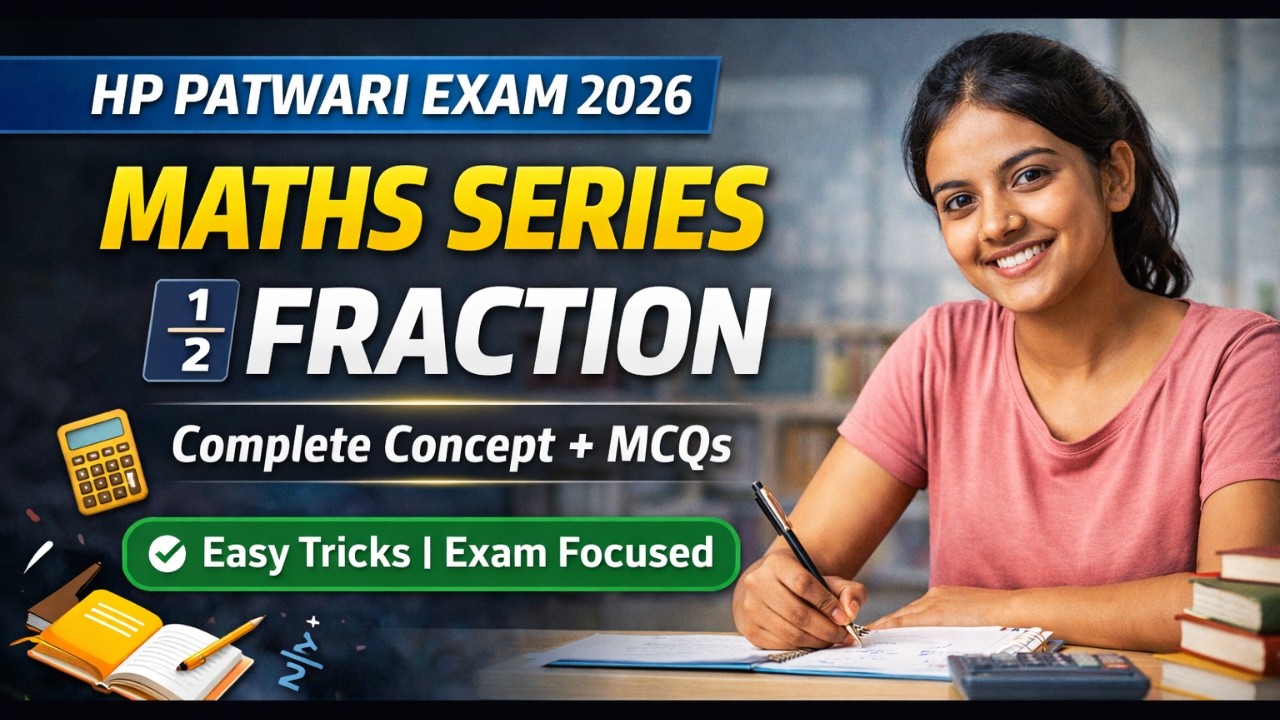 HP Patwari Exam 2026 Maths Series | Fraction Concept + MCQs | Free Maths Classes for HP Patwari