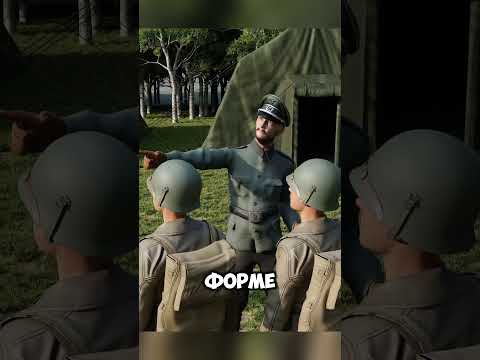 Зачем они надевали ведра на дуло танка? @TheOutliners.