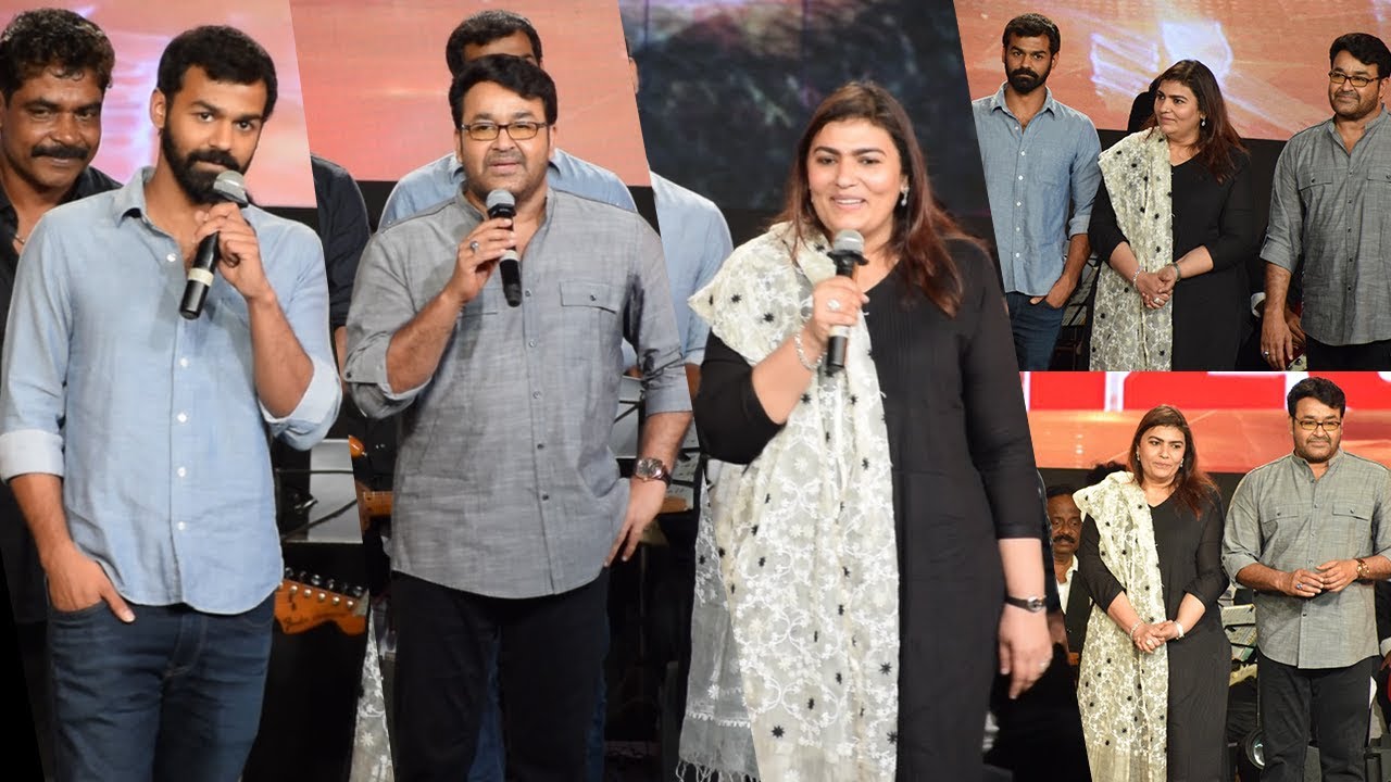 Mohanlal,Suchithra Mohanlal And Pranav Mohanlal First Time On Stage