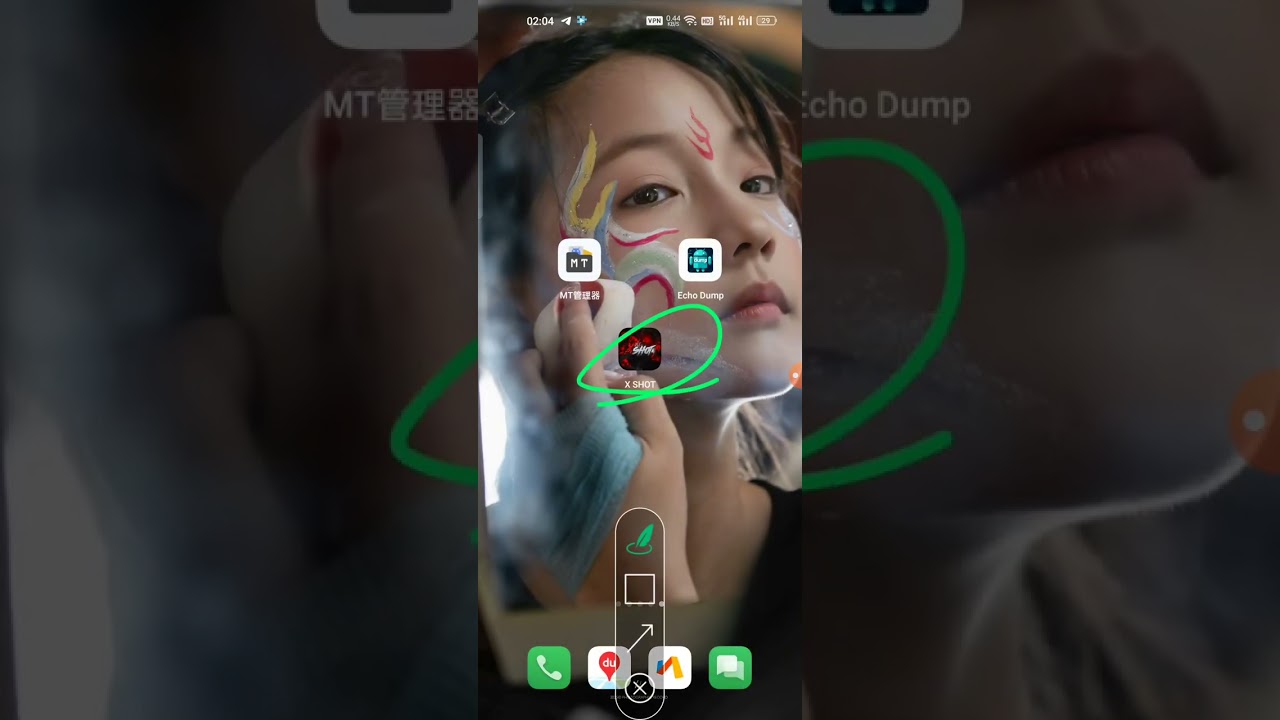 How to remove arm protect/ultima protect v1 v2