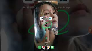 How to remove arm protect/ultima protect v1 v2 screenshot 1