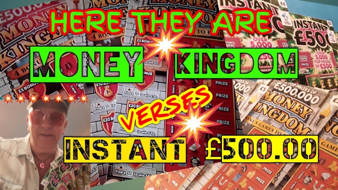 💥MONEY KINGDOM Vs 📣INSTANT💸£500..💸💷💶We Have 💥£40,00 Worth of