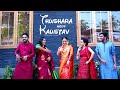 Kuyiline thedi ft thushara  kaustav classic kerala hindu wedding highlights  treemedia weddings