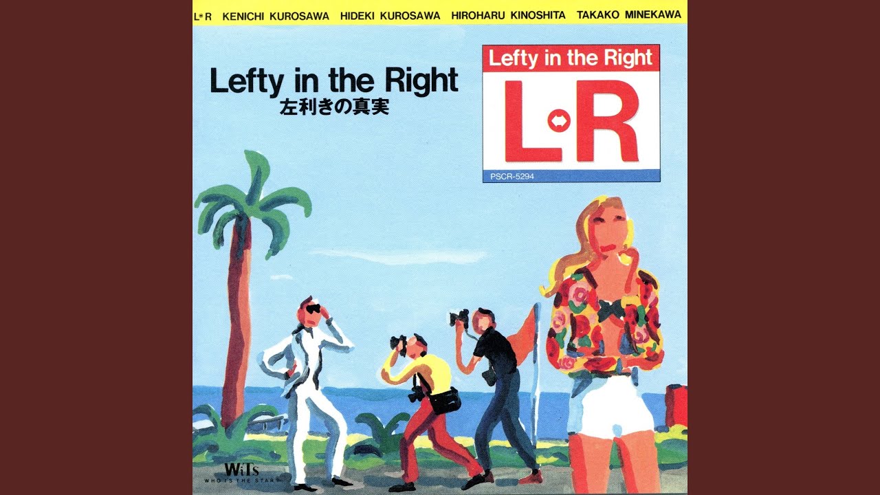 L-R Lefty in the Right アナログレコード Amazon.co.jp: Lefty in the
