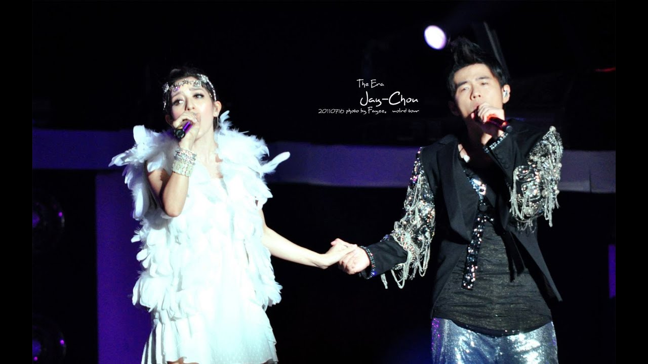 周杰倫&Lara【2011超時代世界巡迴演唱會 蘇州站】珊瑚海 Live修復版