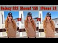 Xiaomi 12X VS Galaxy S22 VS iPhone 13 Camera Comparison!