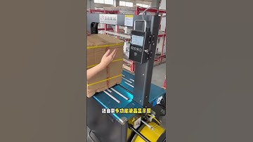 High-speed intelligent baler packs one piece per second, with built-in tape skipping function!