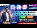 Generative AI Class04 in Telugu   GenAi Agentic MCP+ N8n Demo  By Dhamodhar 17Th Batch 06AM 01st May