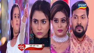 Tori Pain To Pain | 26th Sep 2023 | Episodic Promo-105 | Tarang TV | Tarang Plus