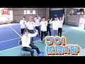 [JO1 HOUSE] season3 #2