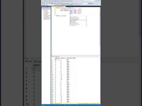 فيديو: هل SSIS مضمن في SQL Server 2017؟