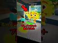 兄の「激レア」ブレインロット盗んでみた #shorts