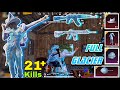 Use Full Combo Glaicer + Arctic Witch Set | Pubg Mobile