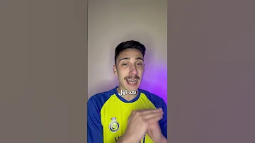 رجال مانام لمدة 200 ساعة 
