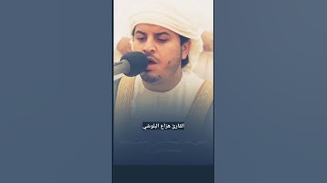 ' الر ۚ تِلْكَ آيَاتُ الْكِتَابِ الْمُبِينِ (١)' [سورة يوسف]