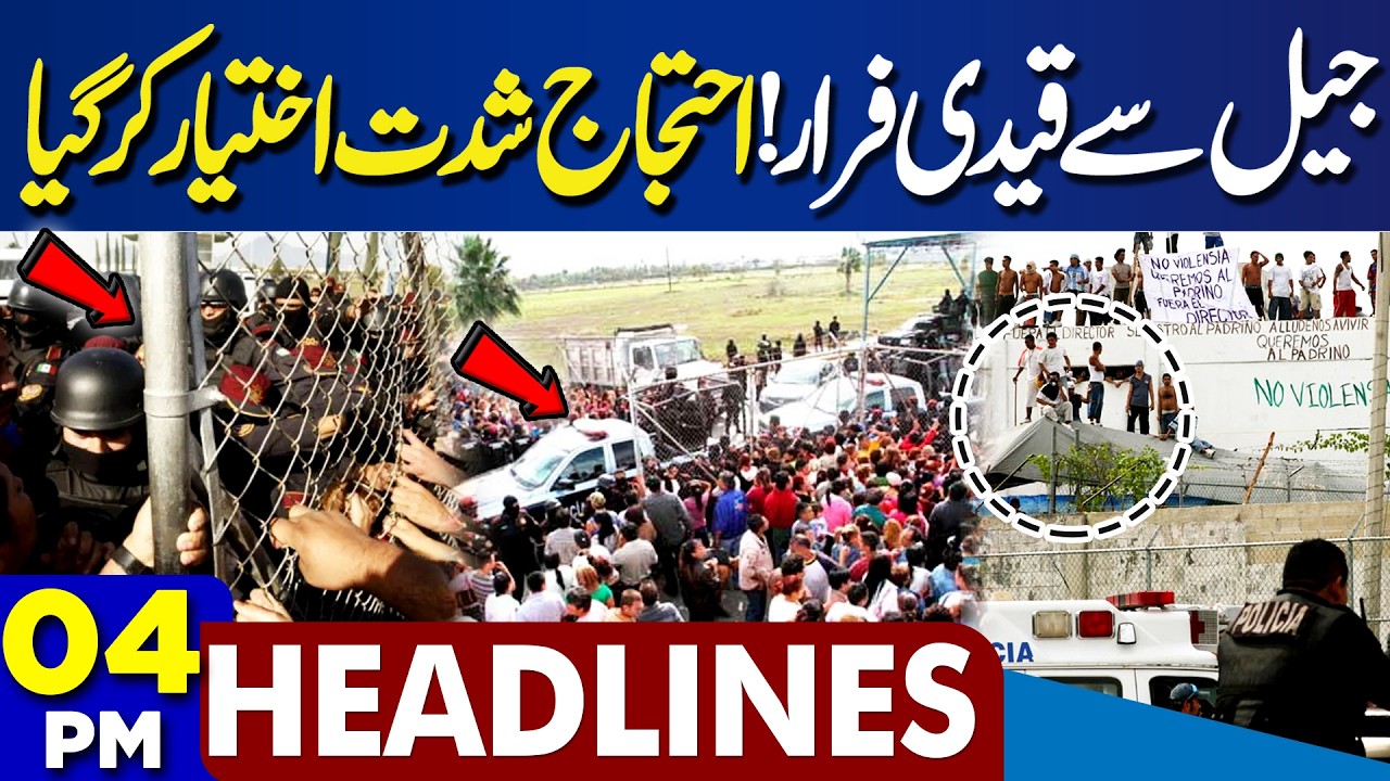 Prisoner Escapes from Jail! | Imran Khan Health | Supreme Court Order | 4PM Dunya Headlines