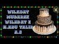 Wiladat-e-Abu talib/WhatsApp status Whatsapp Status Video Download Free
