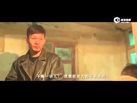 视频 《解救吾先生》拍摄花絮之华仔转身