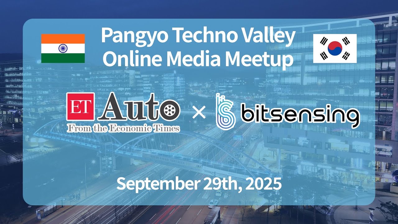 Bitsensing Showcases Radar Innovation at 2025 Pangyo Global Media Meet Up: India Special