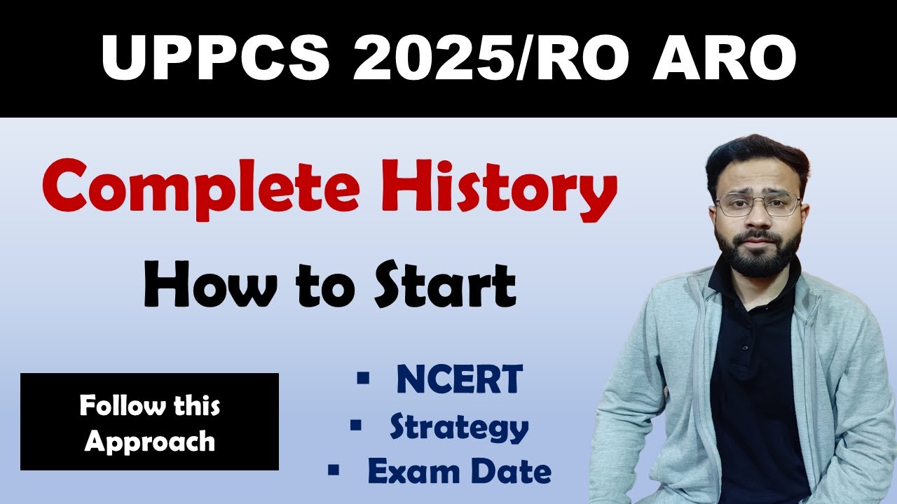 History Approach for UPPCS & RO ARO | Booklist Strategy - YouTube