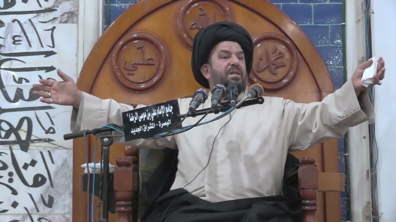 ﴿ وَاتَّقُوا اللَّهَ وَيُعَلِّمُكُمُ اللَّهُ ﴾ سماحة اية الله السيد مجتبى السويج - الجمعة 10/2/2023