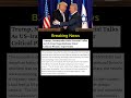 Trump, Netanyahu Hold Crucial Talks #news #shorts #youtubeshorts #newsupdate