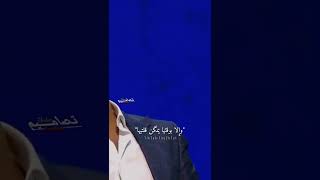 نور الغندور - أنا مارح أتزوج إلا برجل خليجي - تصاميم روعه 🖤