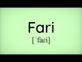 Fari (Esperanto)