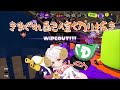 参加型オープン!ウルショが火を噴いた!(20250511) #スプラトゥーン3 #ウルショ #スシ #参加型 #たこし #splatoon3 #スプラ3 #Vtuber