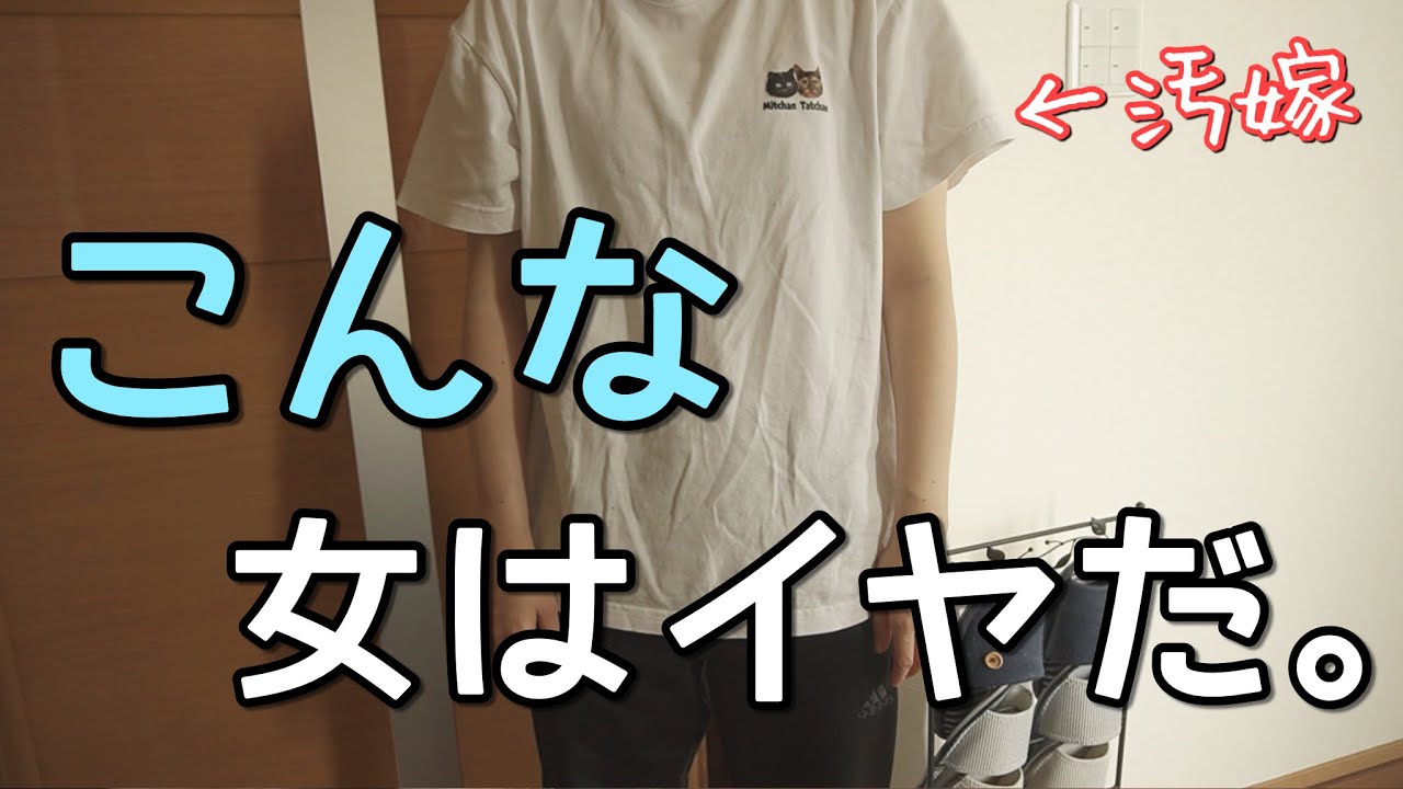 【ズボラあるある】色んなシチュエーションのズボラ主婦のモーニングルーティン
