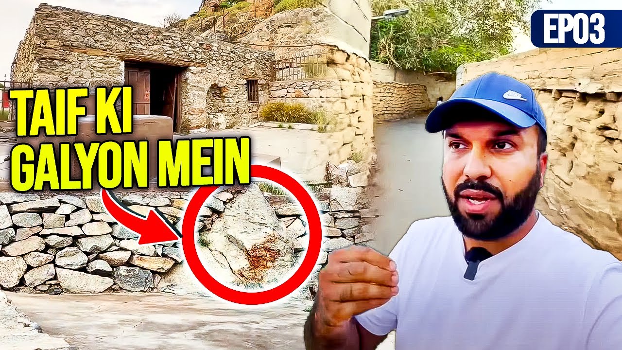 Hardest Day in the Life of Prophetﷺ 😭Wounded in Taif