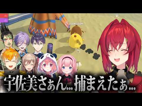 当たり屋が躍動！にじさんじバスターズ第七話！【にじさんじ/切り抜き】