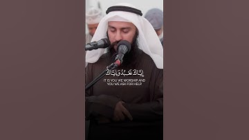 القارئ عادل الحداد #quran #اسلام_صبحي