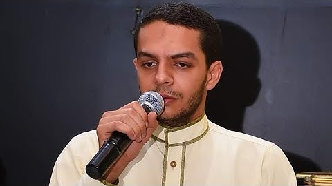 سورة يوسف | محمد البياع