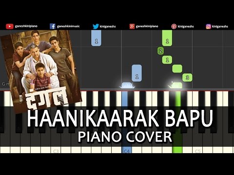 Haanikaarak Bapu Dangal|Aamir Khan|Song|Piano Chords Tutorial Instrumental Karaoke By Ganesh Kini
