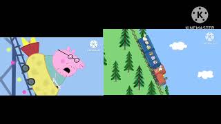 Up To Faster 2 Parison