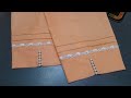 New pant plazo design with lace and pearl/plazo design #trouserdesign #shahnazdesign #design