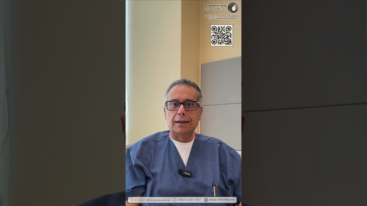 مرة اخرى… الأورام الليفية الرحمية من أكثر المشكلات الصحية شيوعًا بين السيدات