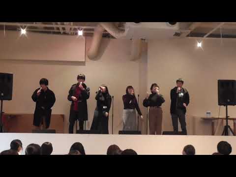 【Capel信越合同ライブ2020】合同バンド1  ロマンスの神様