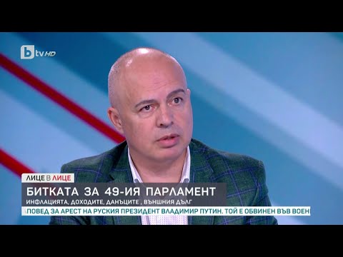 Видео: Защо слонът е застрашен?