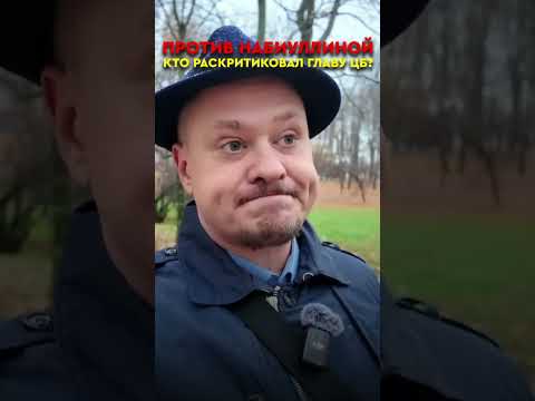 Мощная Инфляция и