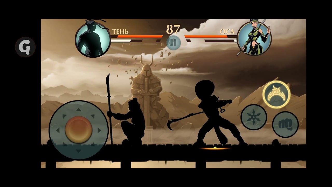 😱ФИНАЛ😱 ОСВОБОЖДЕНИЕ ТЕНЬ ОТ СТРАДАНИЙ. БИТВА БОССОВ 🏆 в Shadow Fight 2