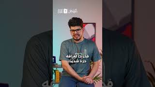 قصص من الأدب العربي || عادت حليمة لعادتها القديمة