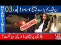 92 News Headlines 3 AM | Pmln face new challenge! | 21 Jan 2024