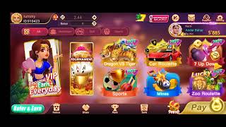 New rummy app reffer and earn 10000 rupees download and play screenshot 3