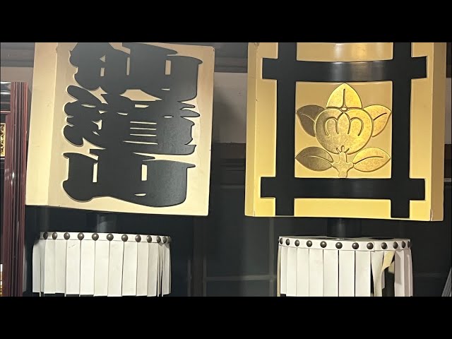 ライブ配信】 令和8年 5月 月例施餓鬼 - YouTube
