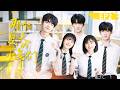 ENGSUB【那个夏天的少年们/Go for it, Boys】▶EP2 孤獨富家少年遇見四個個性迥異的夥伴,在那個夏天,他們終於找到了友誼、夢想和真正的家!#林一 #赵今麦 #翟潇闻 #沈月